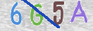 Картинка CAPTCHA