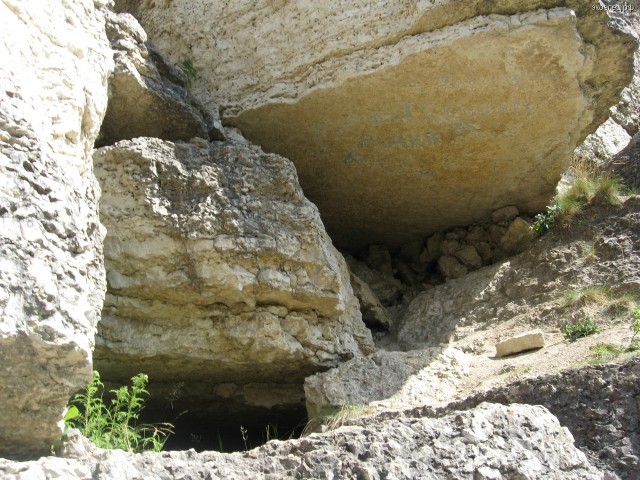 Воргольские скалы картинки